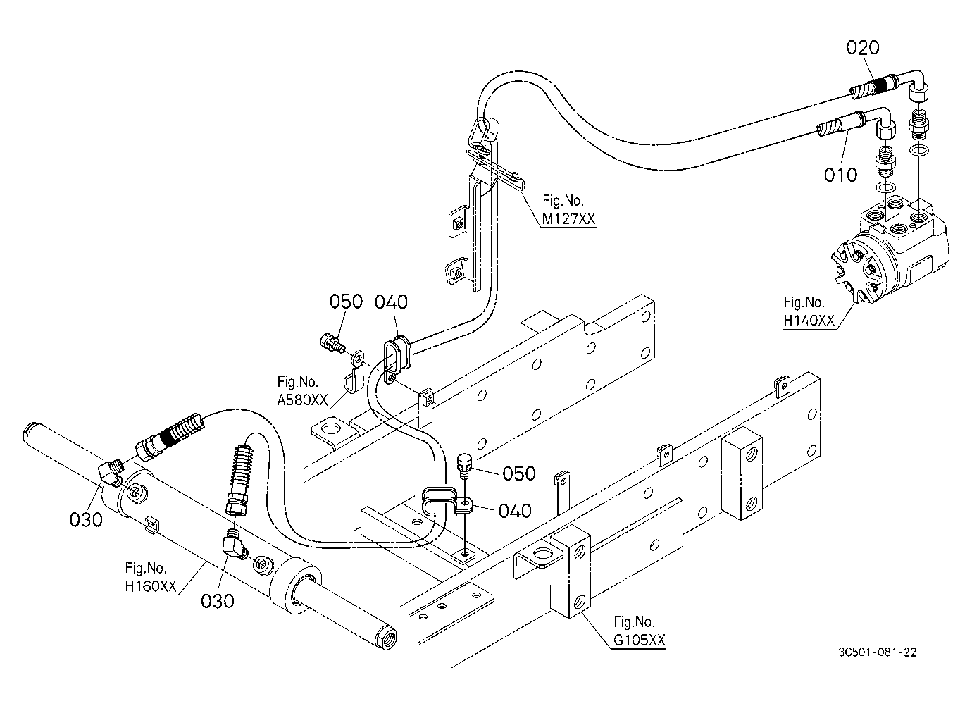 Steering Hose (Delivery)