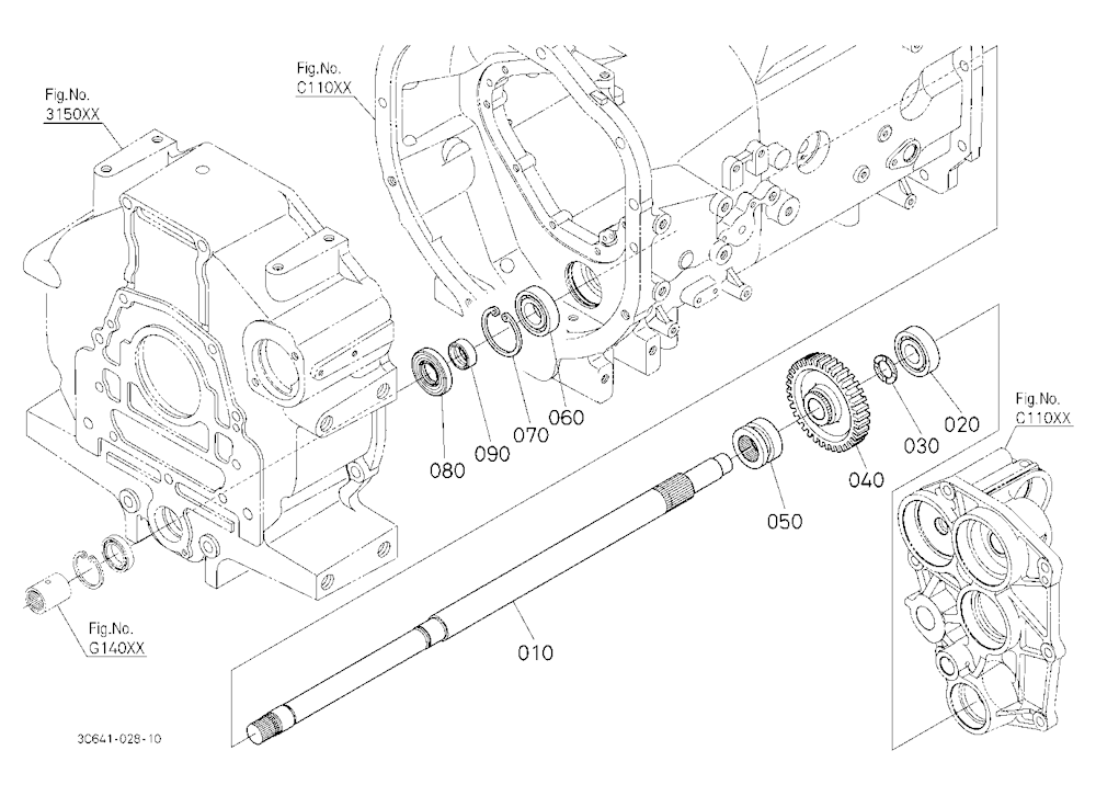 Drive Shaft