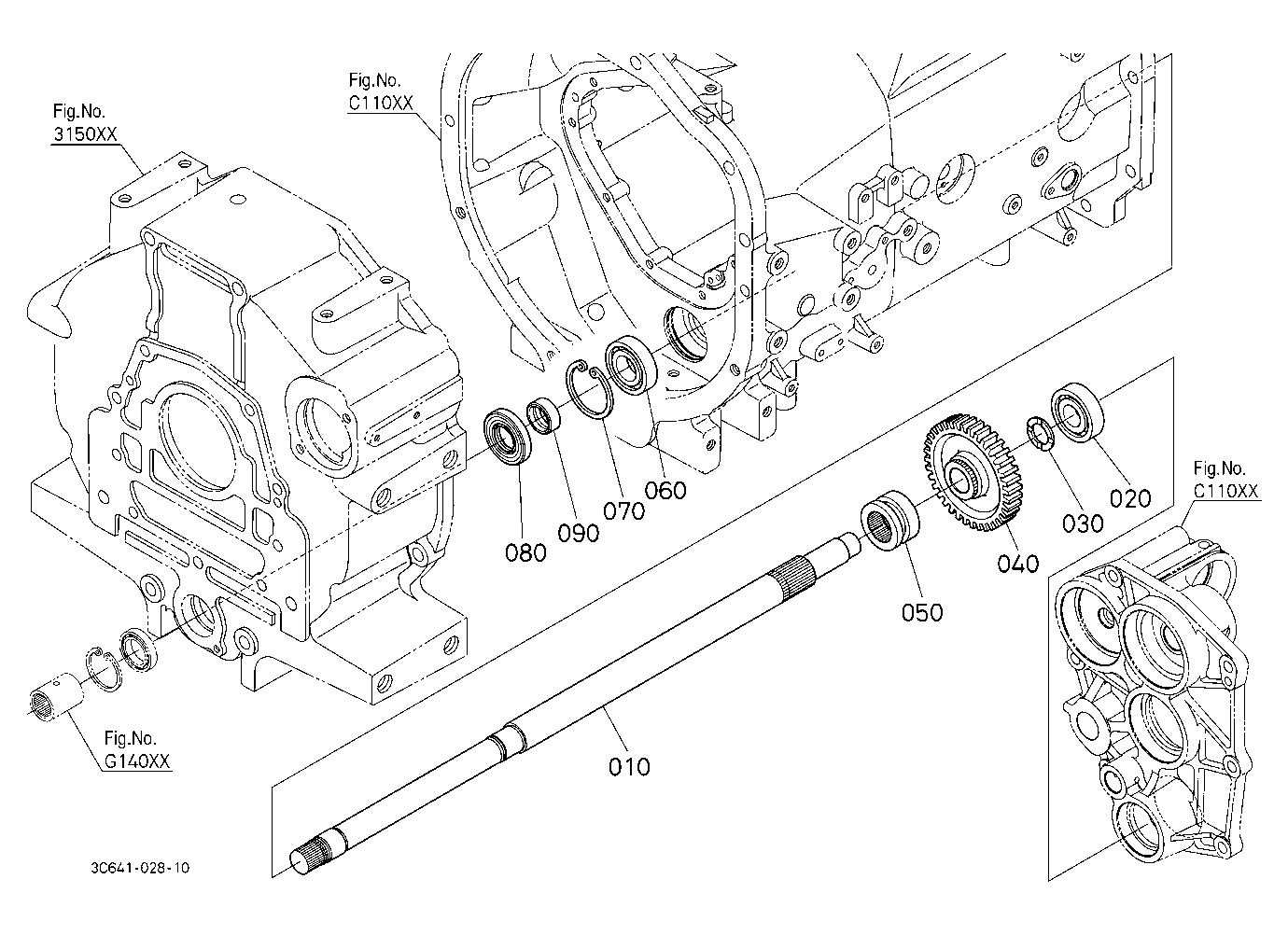Drive Shaft