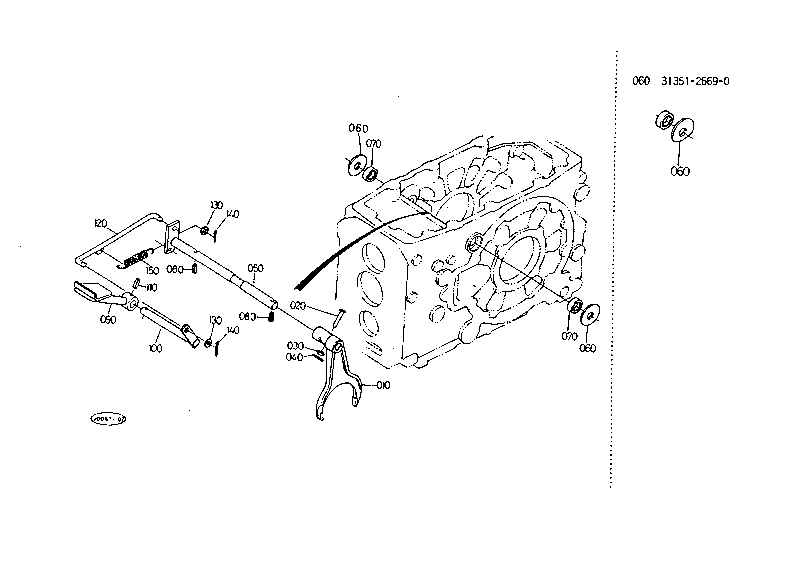 Diff. Lock Pedal
