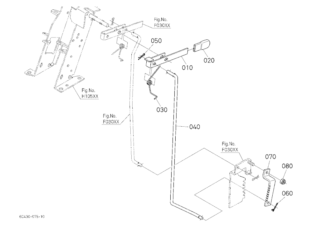 Parking Brake Lever
