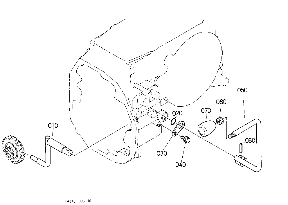 Front Wheel Drive Lever