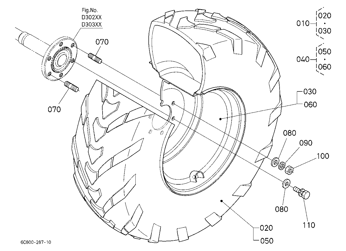 Rear Wheel (14-17.5 R14)
