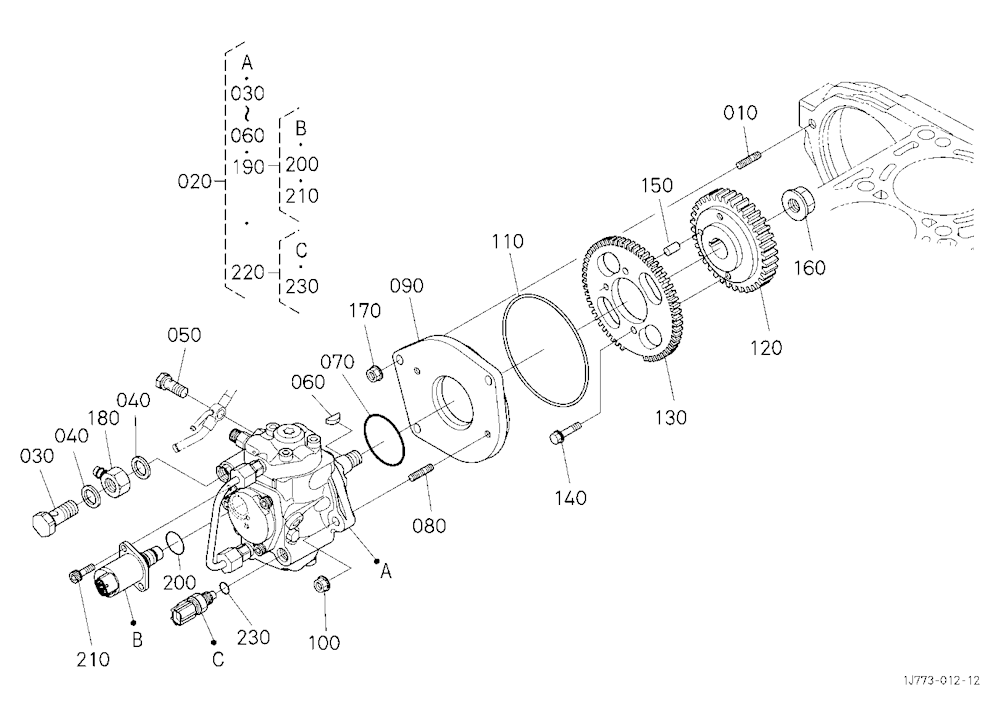 Supply Pump