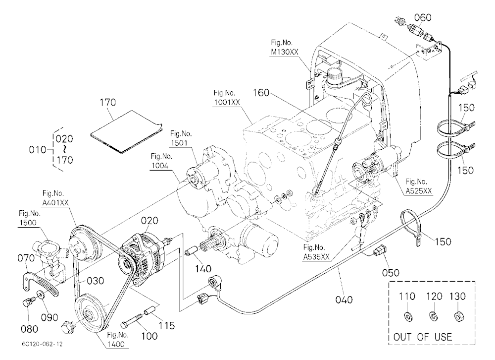 Alternator Kit [Option]