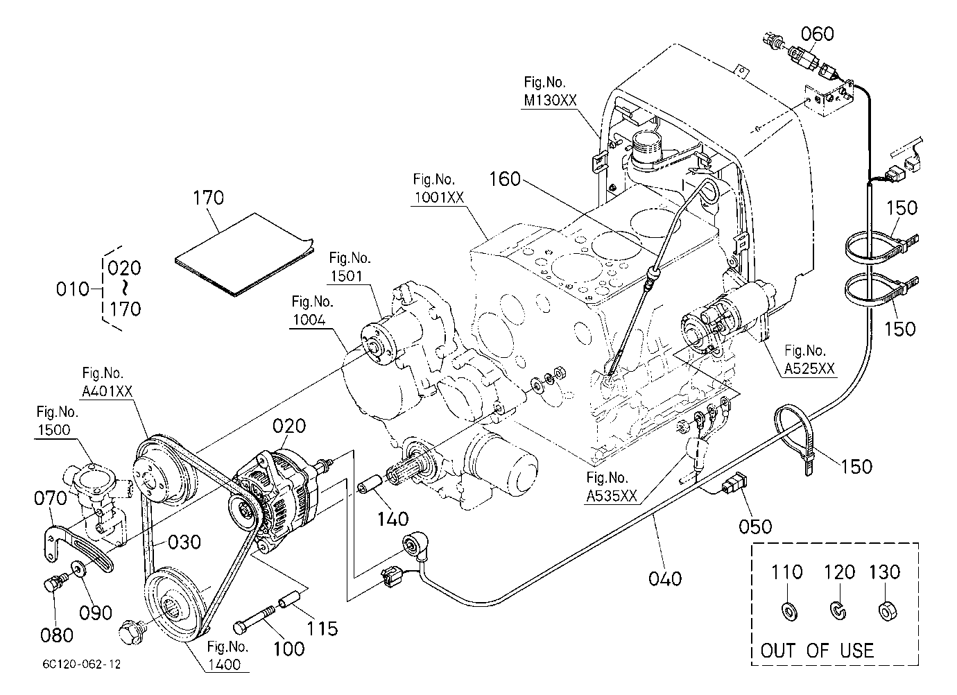 Alternator Kit [Option]