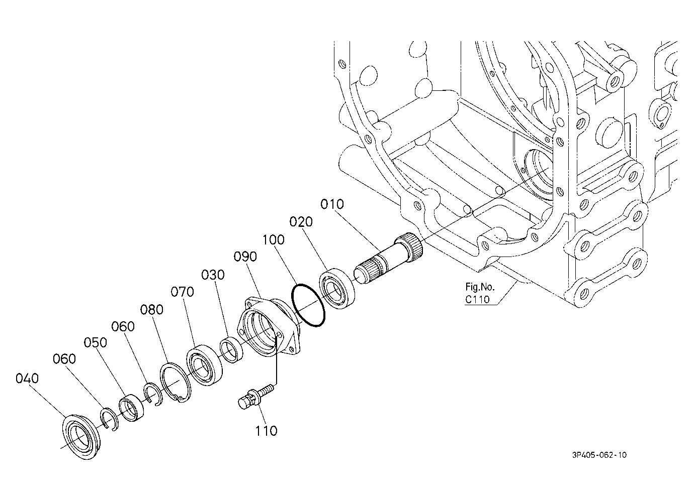 Drive Shaft (Front)