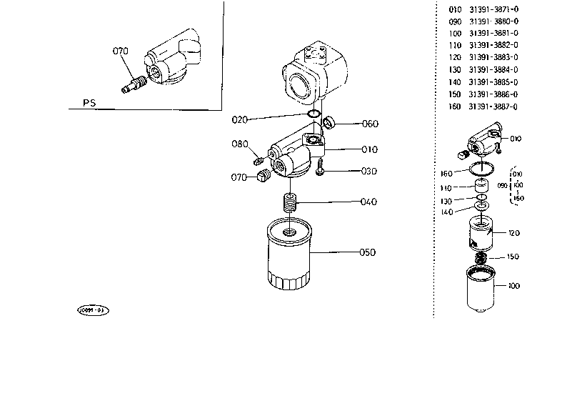 Hydraulic Oil Filter