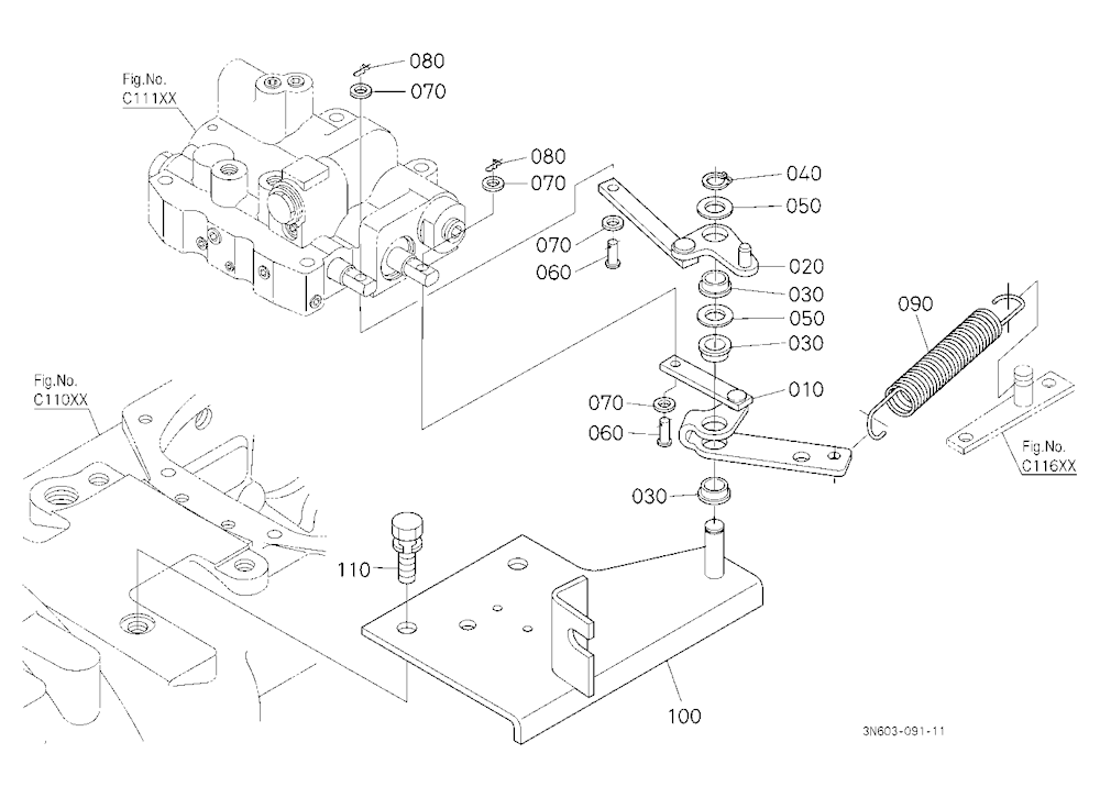 Valve Lever (Clutch/Shuttle) [New]