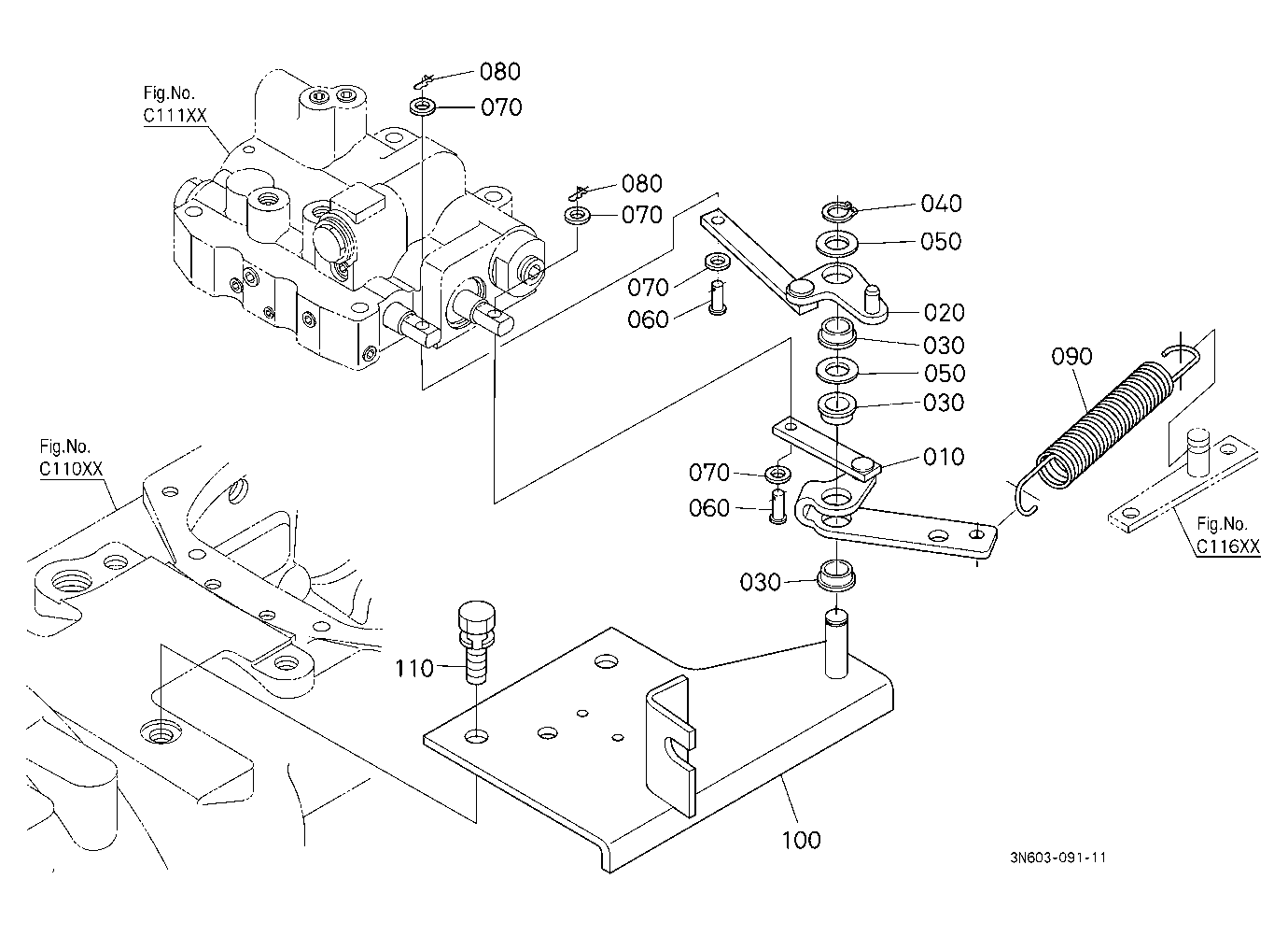 Valve Lever (Clutch/Shuttle) [New]