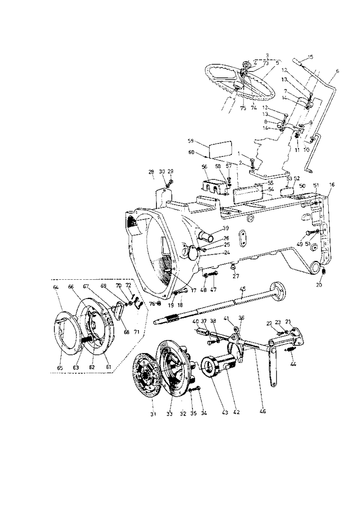 Clutch Housing