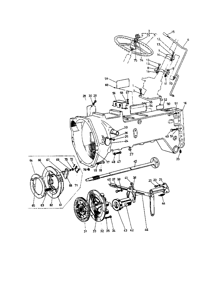 Clutch Housing