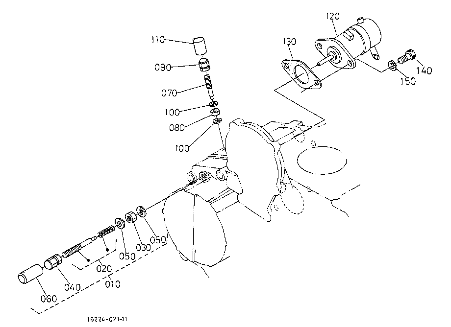 Engine Stop Lever