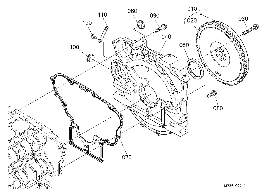 Flywheel