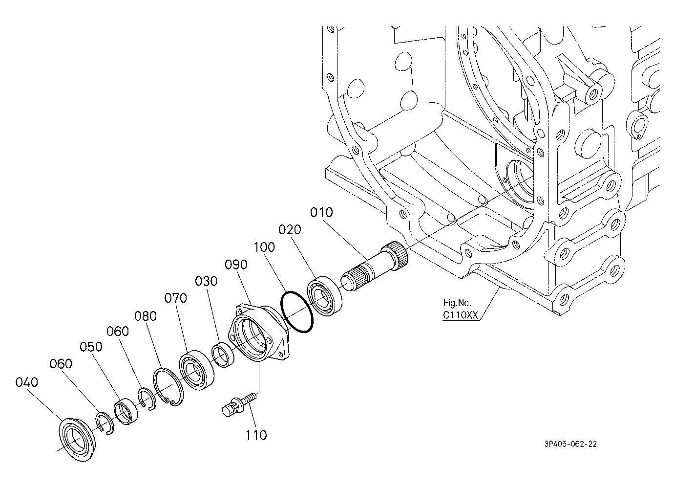 Drive Shaft (Front)