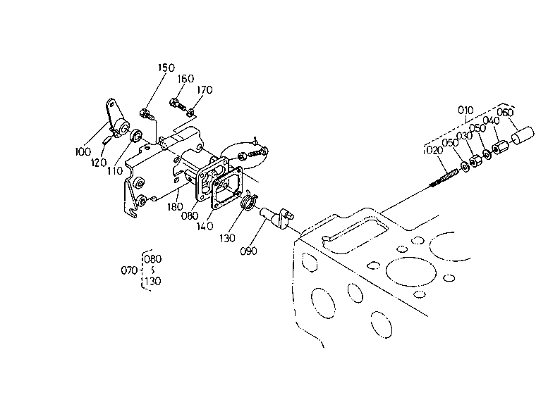 Engine Stop Lever