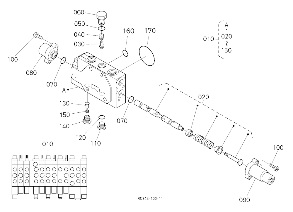 Spool Section(Arm)