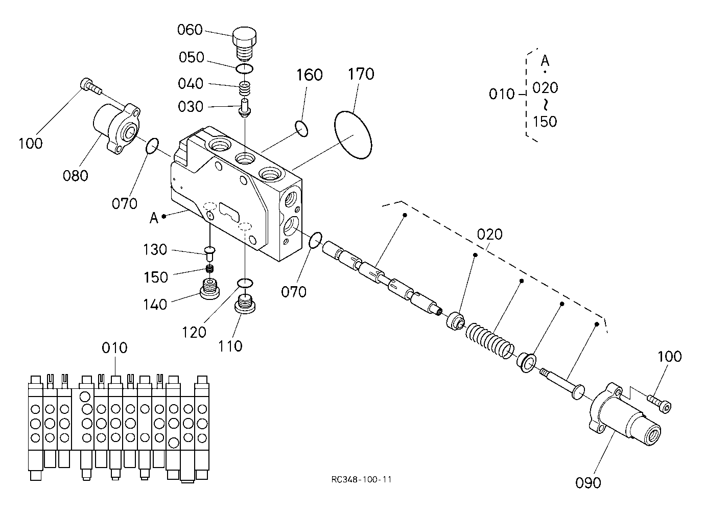 Spool Section(Travel Lh)