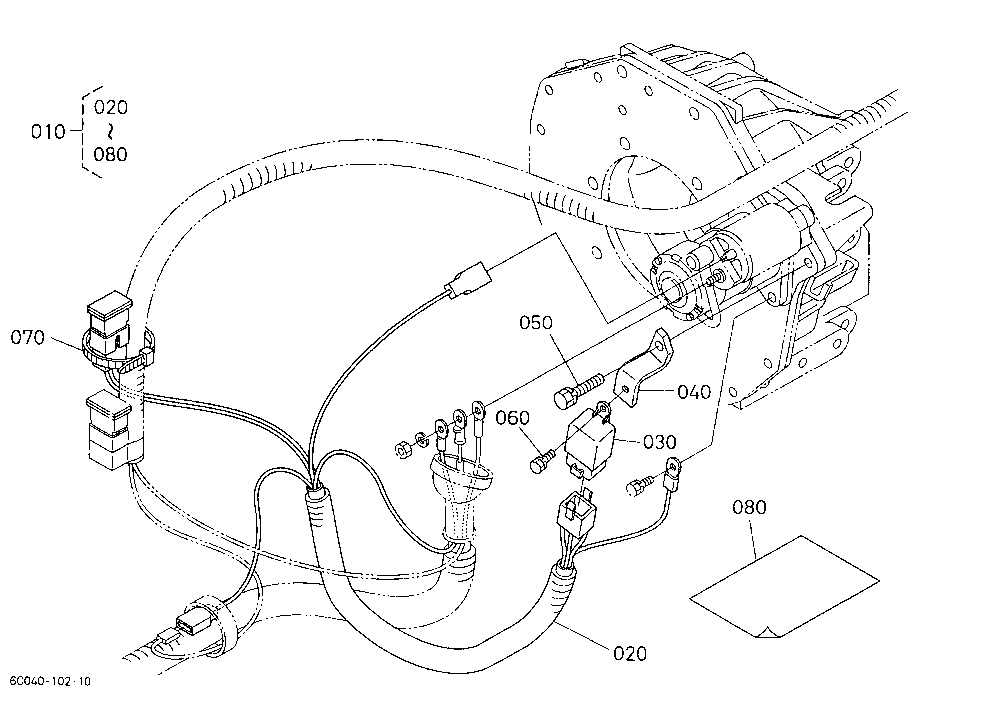 Stater Relay Kit [Option]