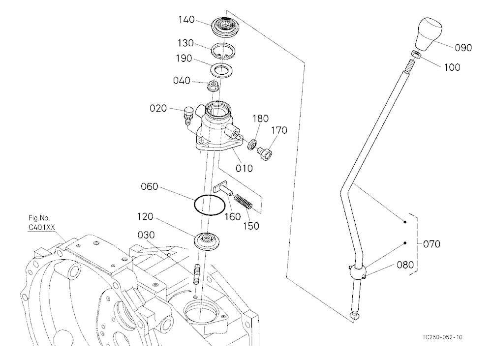 Main Gear Shift Lever
