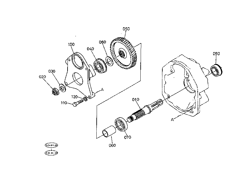 Pto Shaft [A]