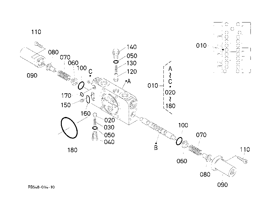 Spool Section (Arm)