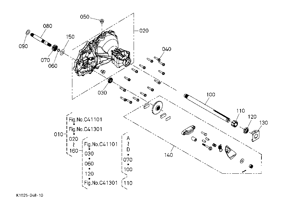 Hst [Component Parts] 2
