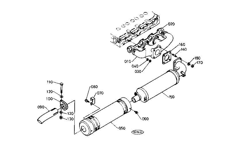 Exhaust Manifold/Muffler