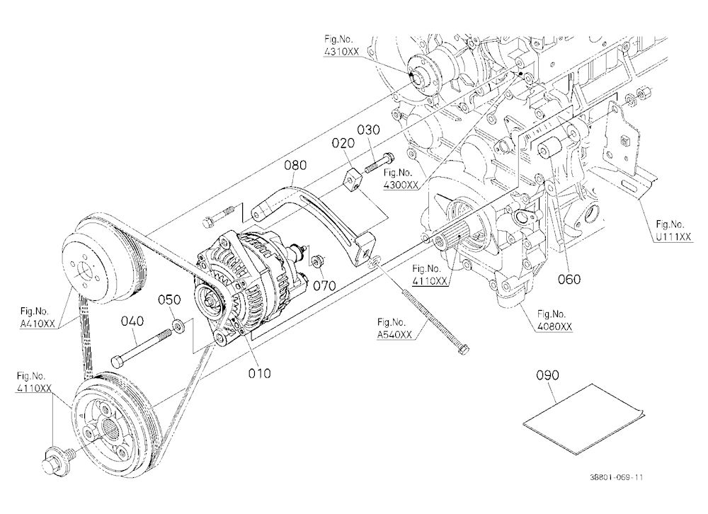 Alternator Kit (Alternator) [Option]