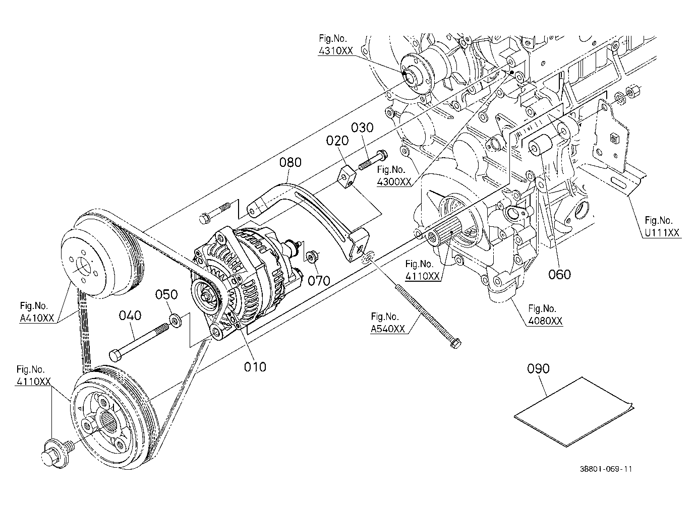 Alternator Kit (Alternator) [Option]