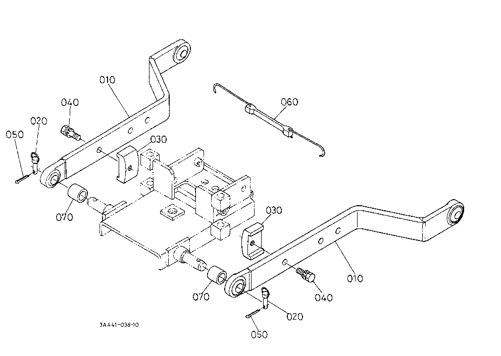 Hydraulic Lift Link 2 (Lower Link)