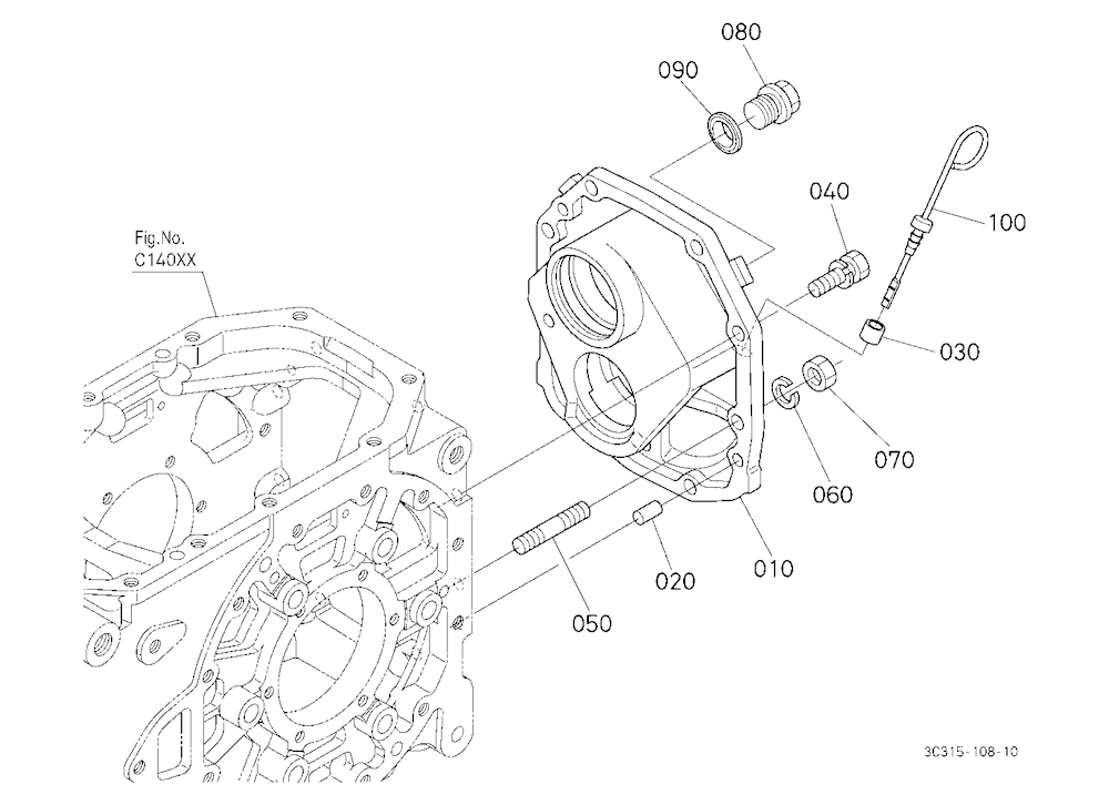 Transmission Case Rear Cover [New]