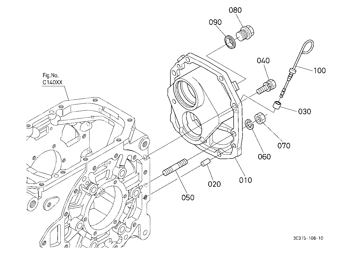 Transmission Case Rear Cover [New]