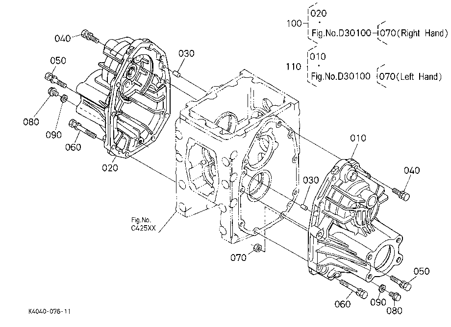 Front Axle Case