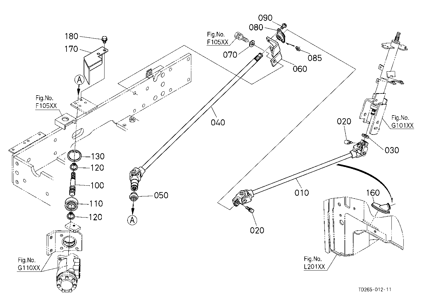Universal Joint