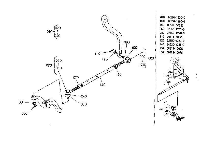 Drag Linkage