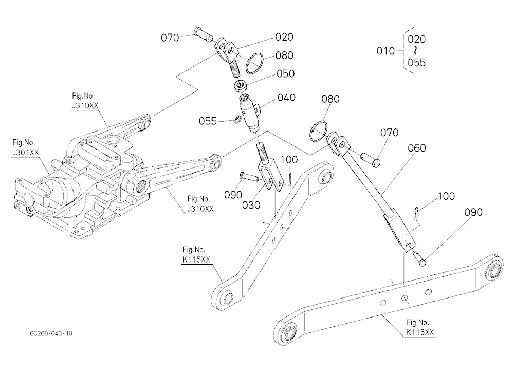 3-Point Linkage 2 (Lift Rod)