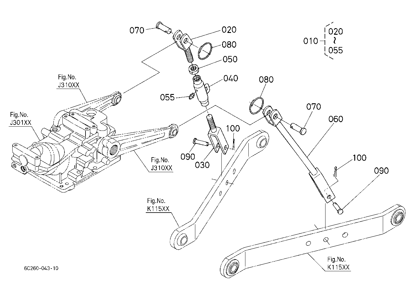 3-Point Linkage 2 (Lift Rod)