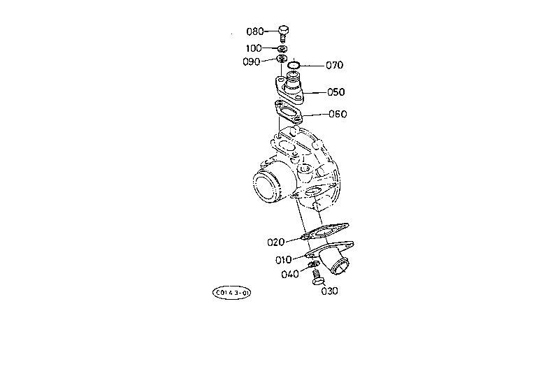 Water Flange [Old Type]