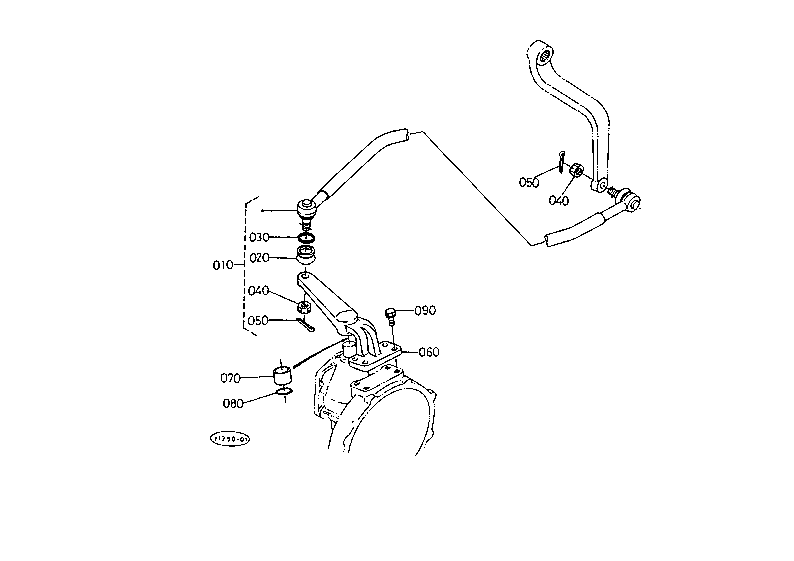 Drag Linkage