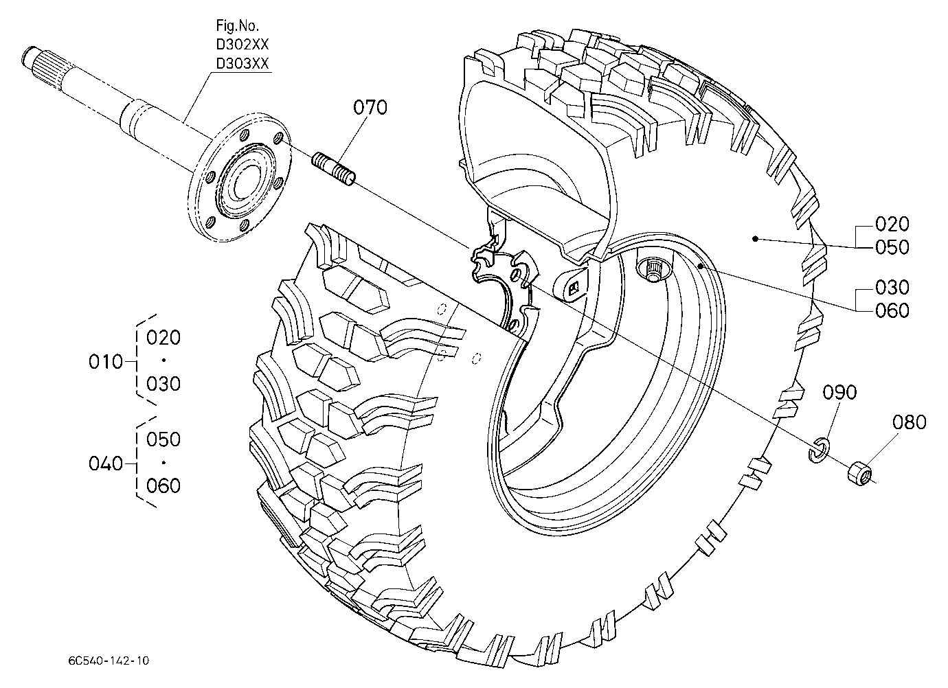 Rear Wheel (12-16.5)