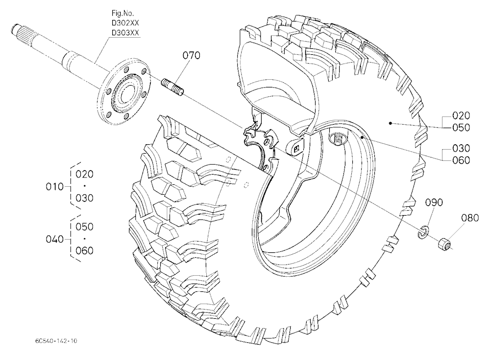Rear Wheel (12-16.5)