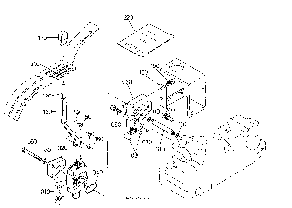Remote Control Valve Lever 1 [Option]