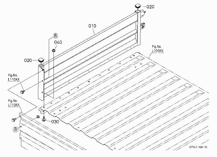 BOX PLATE (RIGHT) [BED LINER]