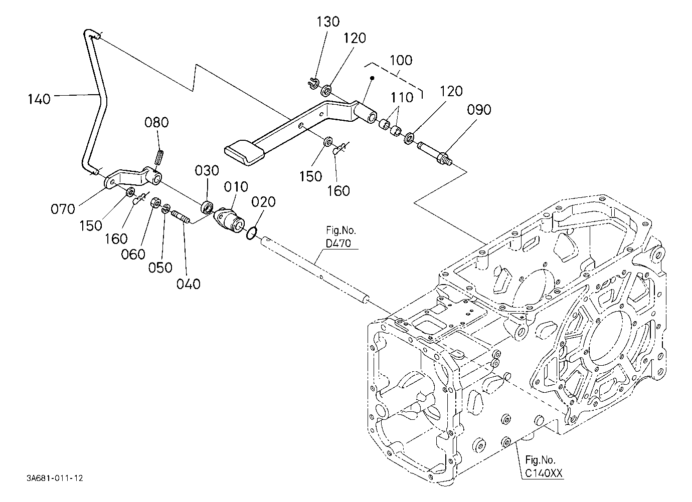 Rear Differential Lock Pedal [Rops Type]