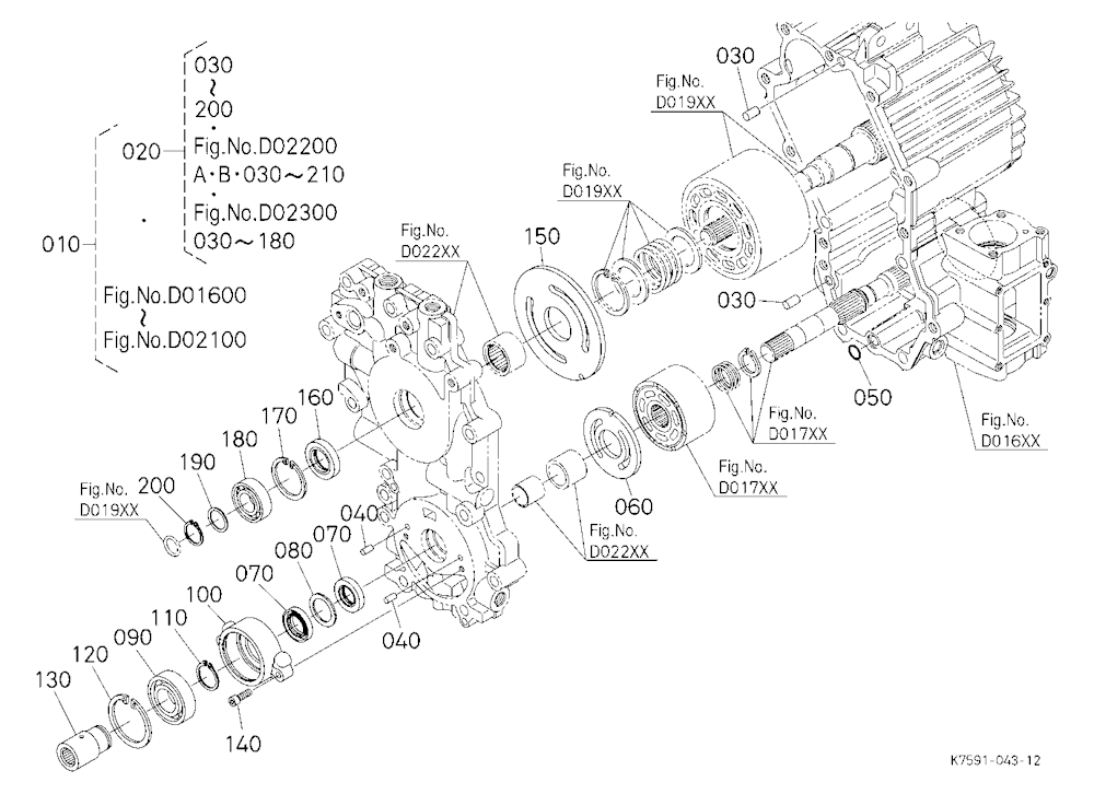 Hst (Port Block) [Component Parts]