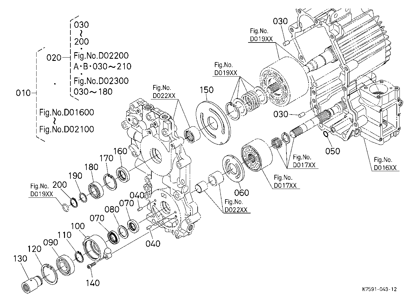 Hst (Port Block) [Component Parts]