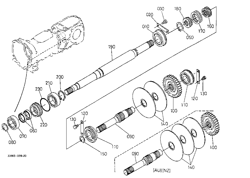 Front Drive Shaft 2 (Synchro-Shuttle W/O Ds)