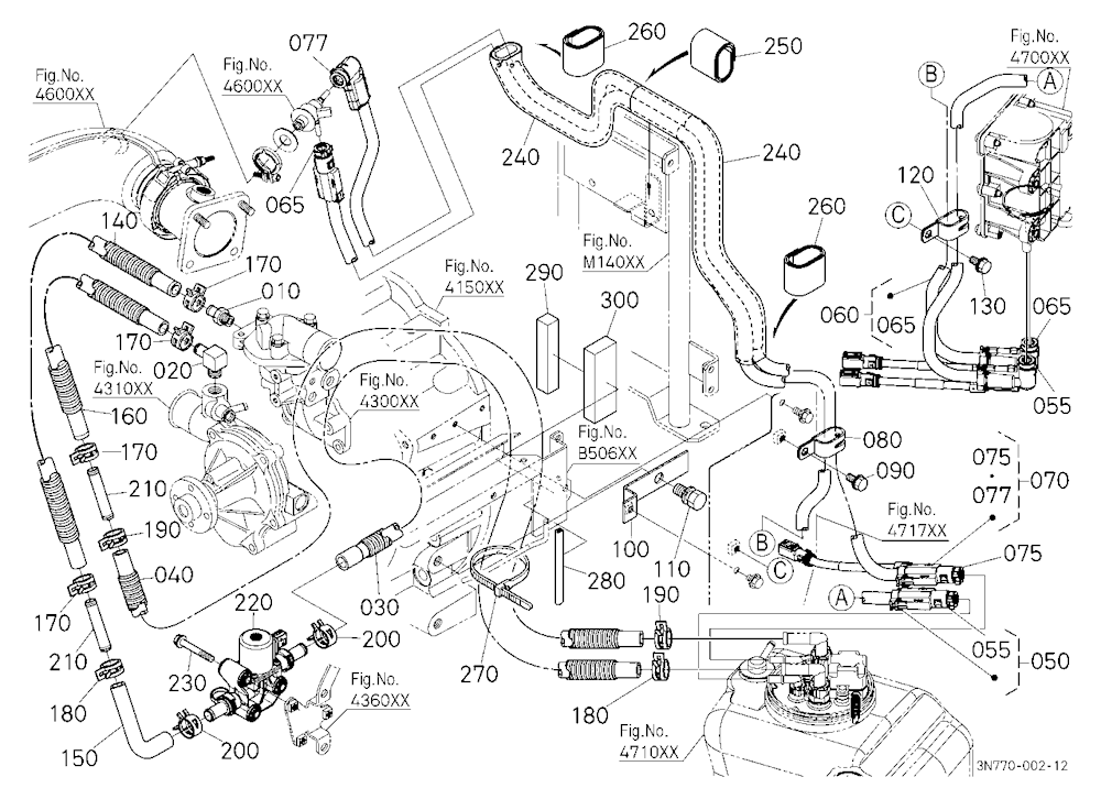 Diesel Exhaust Fluid Hose [New]