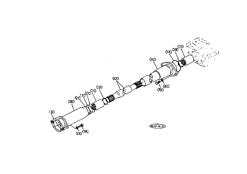 Propeller Shaft